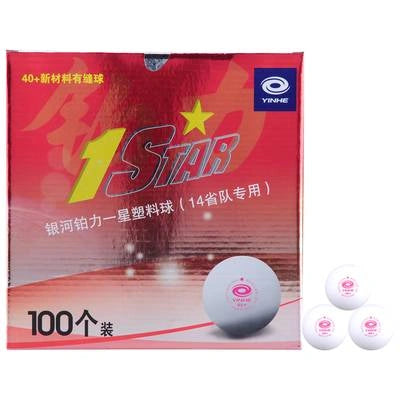 YinHe H40+ 1 Star Balls (Pack of 100)