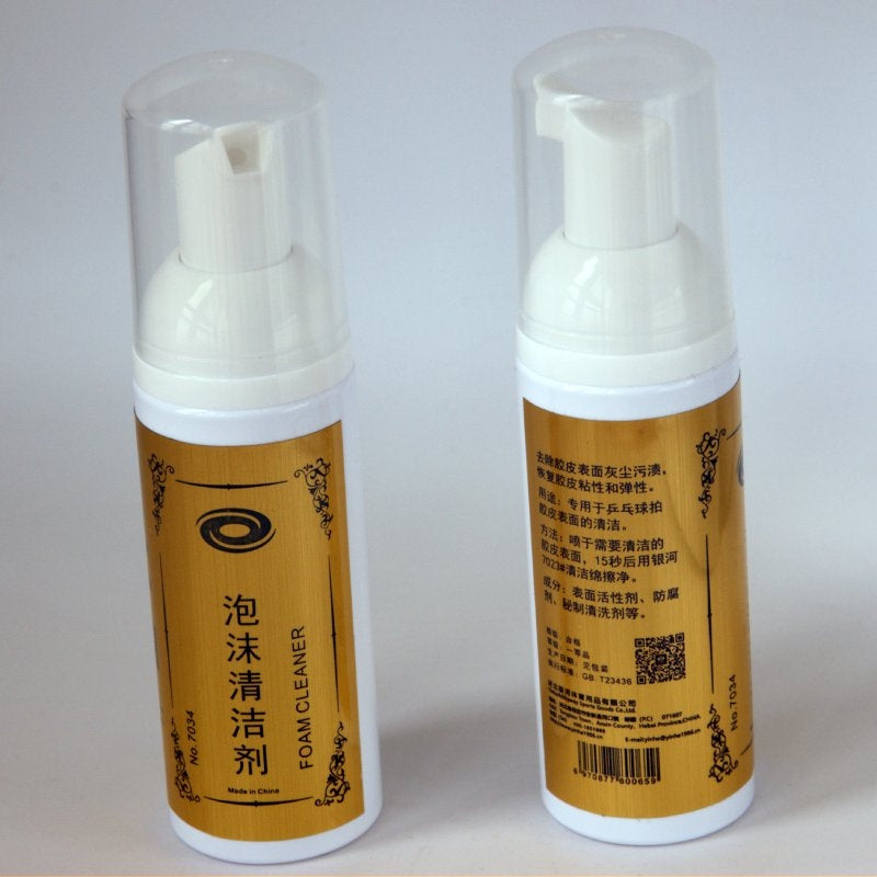 YinHe 7034 Rubber Cleaner