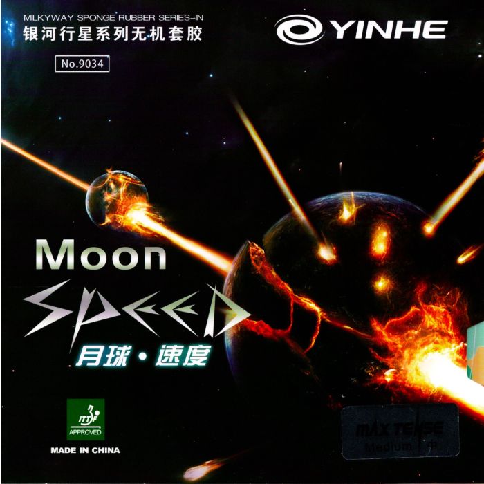 YinHe MOON SPEED