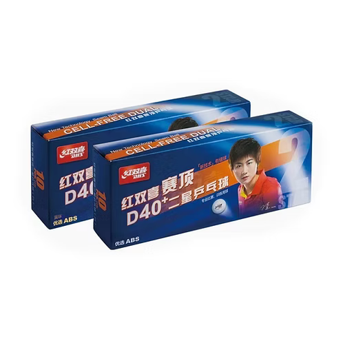 DHS D40+ 2 Star Balls (Pack of 10)