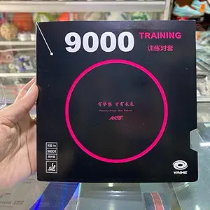 YinHe 9000 Training Set