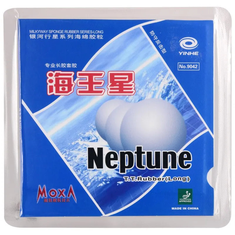 YinHe NEPTUNE - 0.7mm