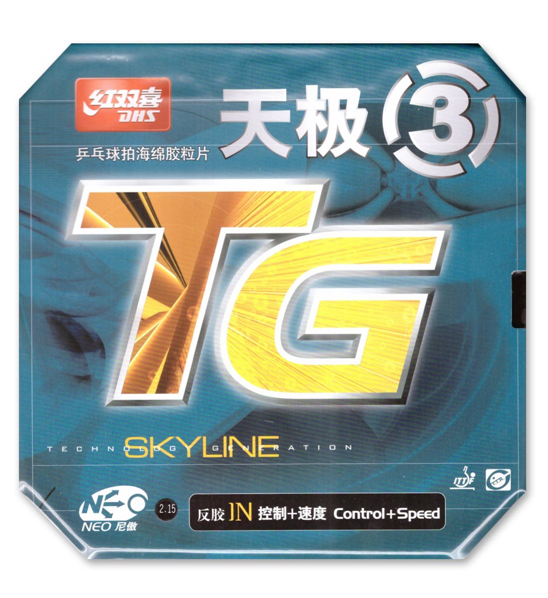 DHS TG Skyline 3 Neo