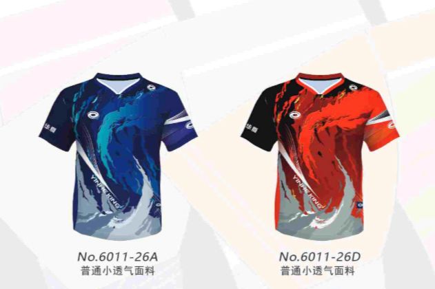 YinHe Table Tennis T-Shirts 6011-26