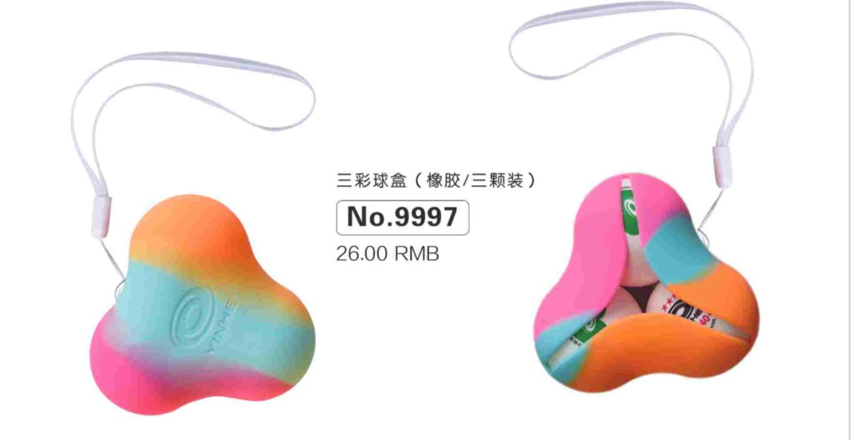 YinHe 9997 Ball Cover