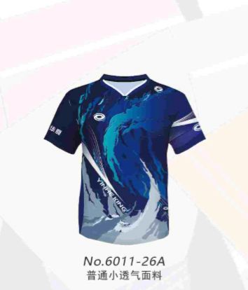 YinHe Table Tennis T-Shirts 6011-26
