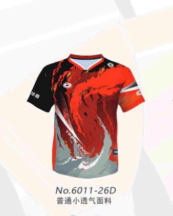 YinHe Table Tennis T-Shirts 6011-26