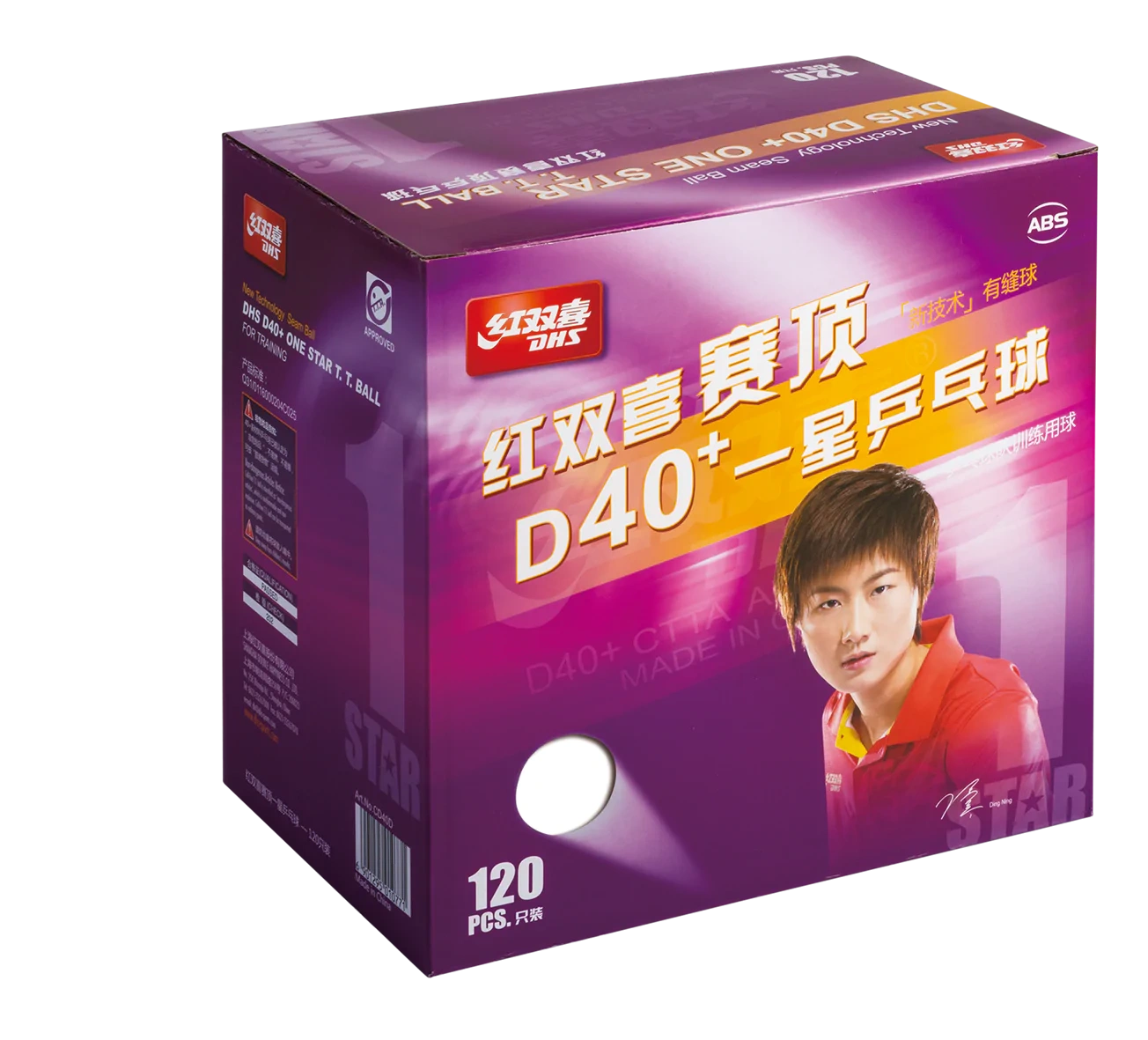 DHS D40+1Star TT Ball (Pack of 120)
