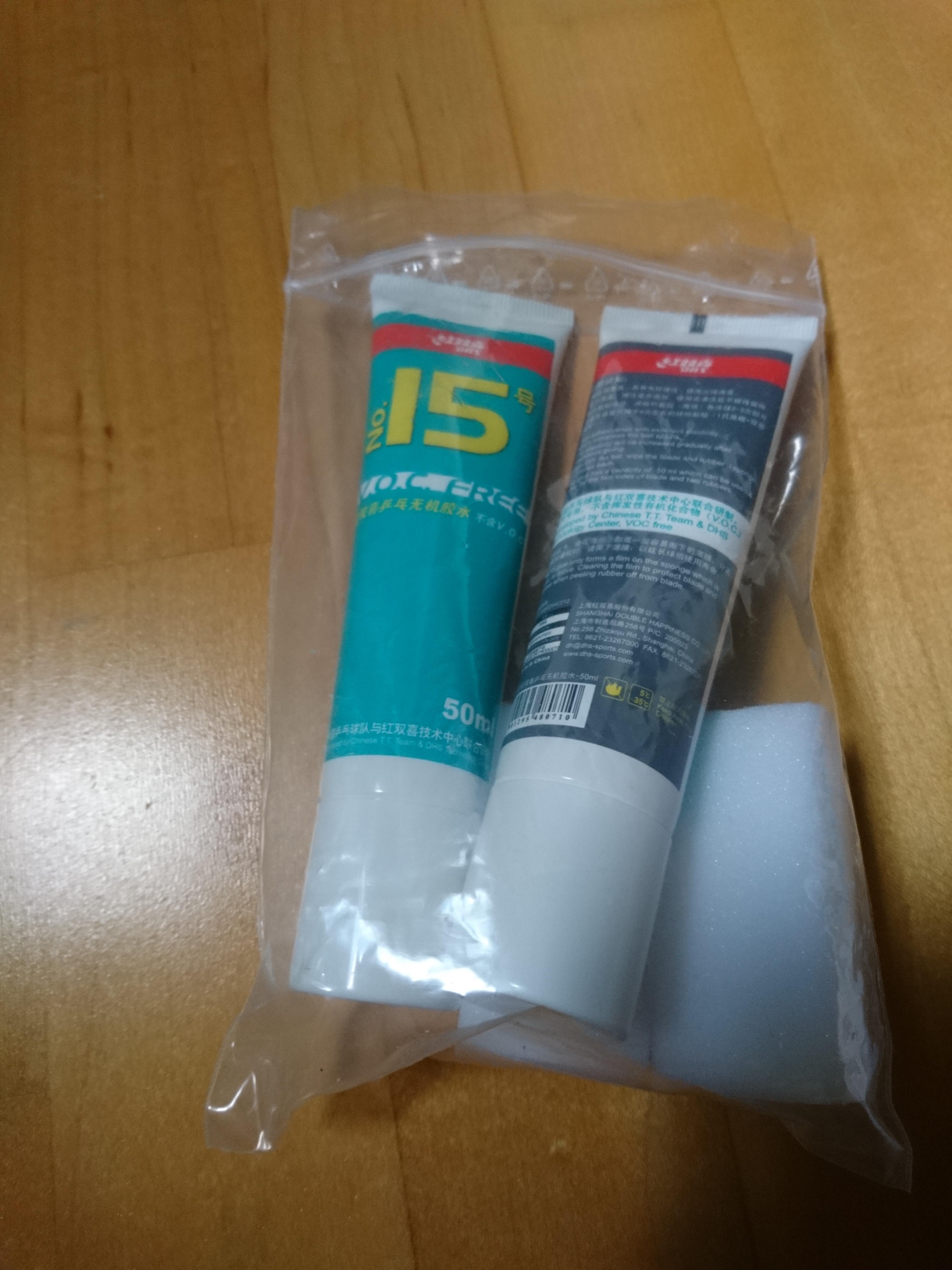 DHS No. 15 50ml Glue