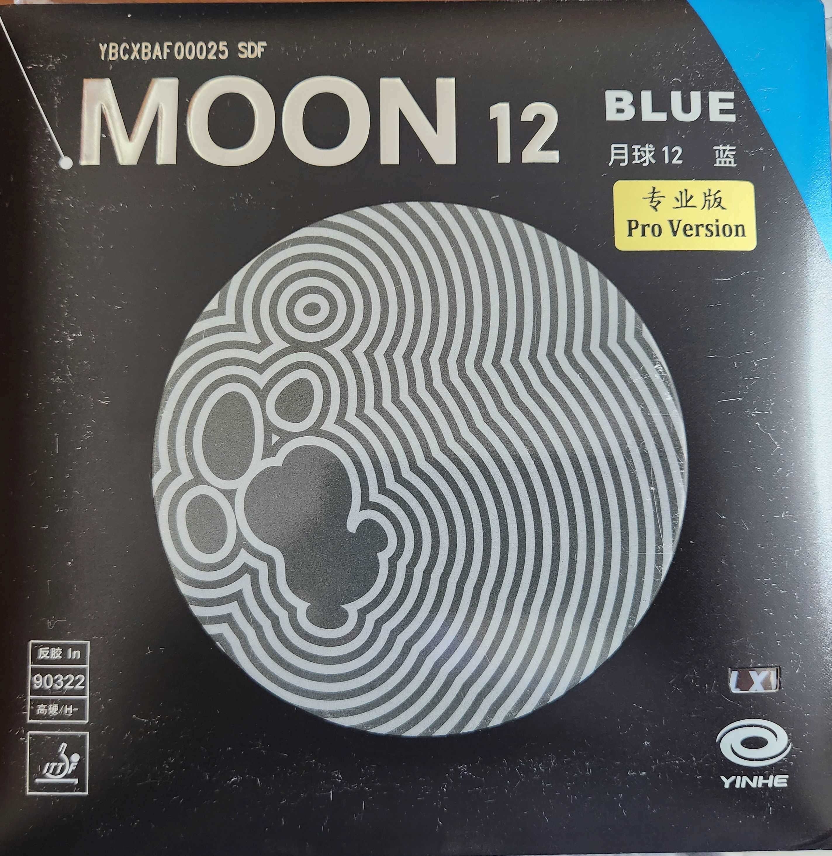 YinHe MOON 12 BLUE