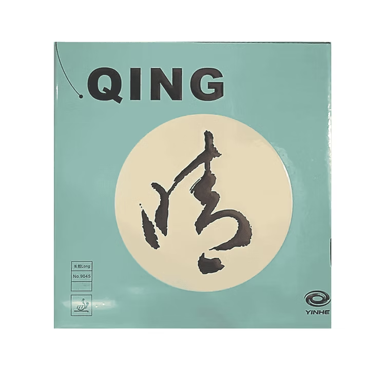 YinHe QING - 0.5