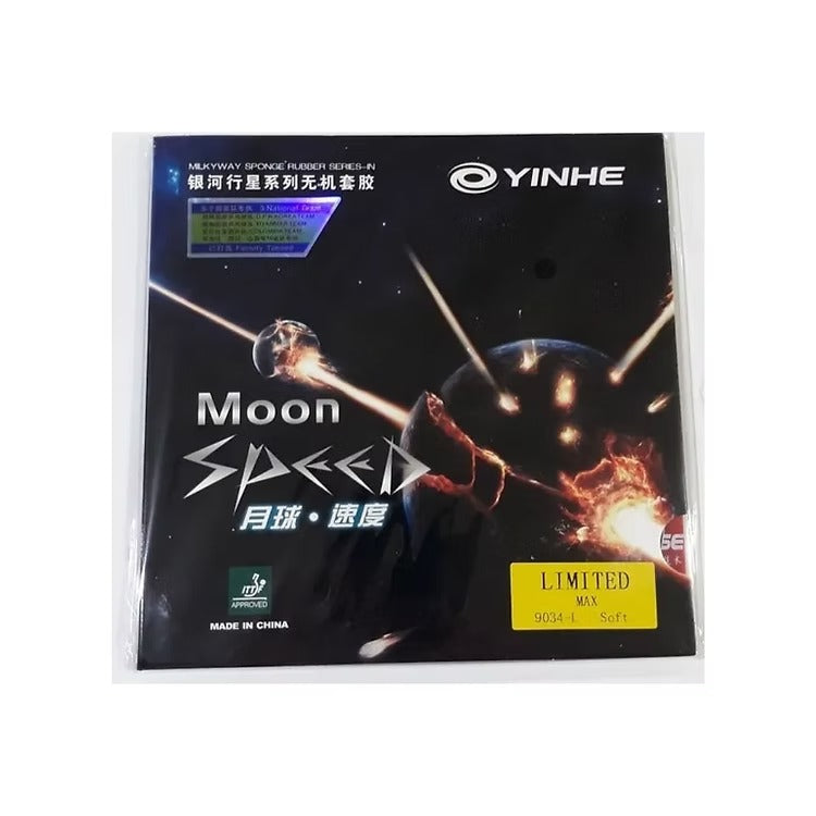YinHe MOON SPEED LIMITED