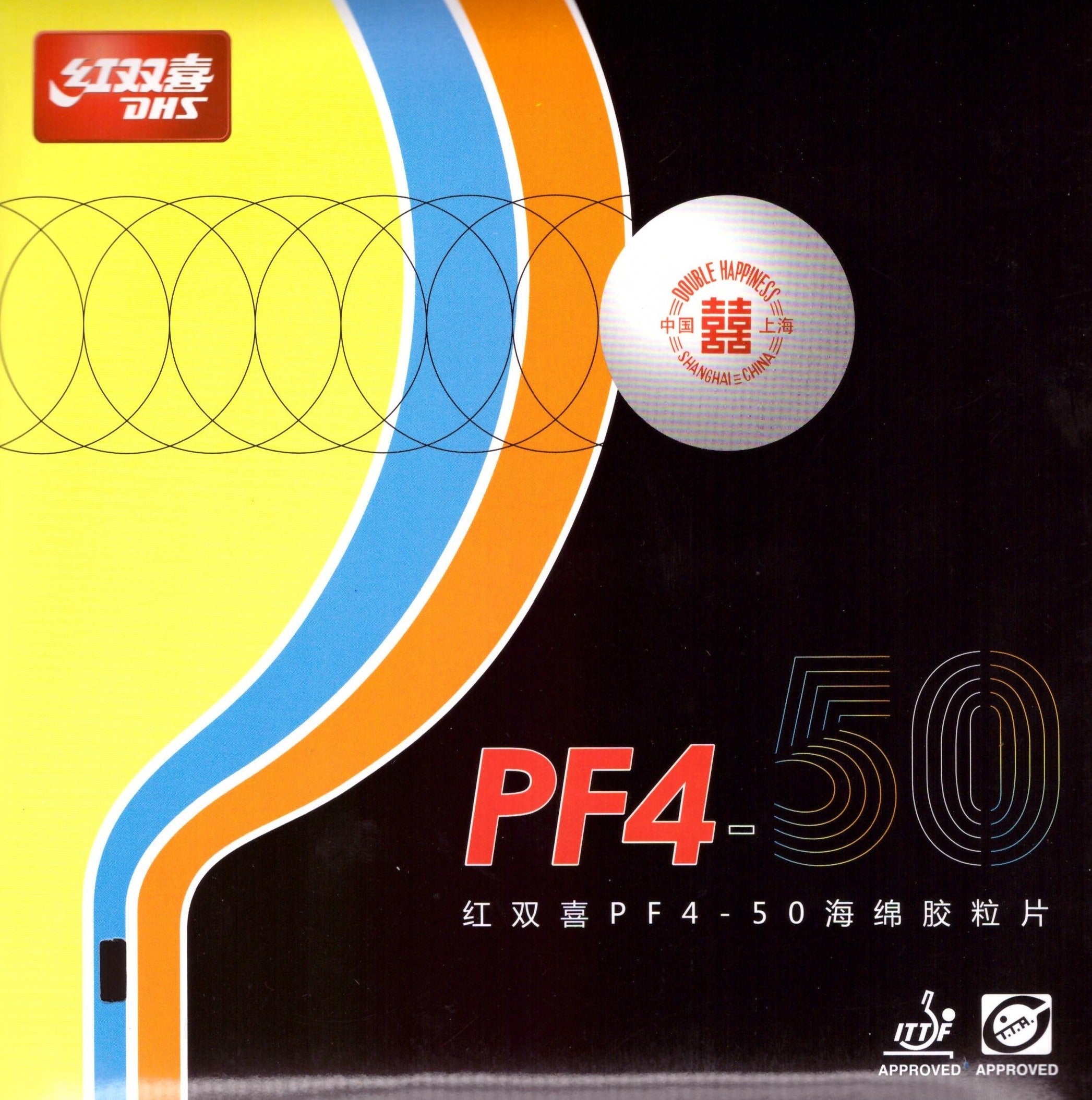 PF4-50