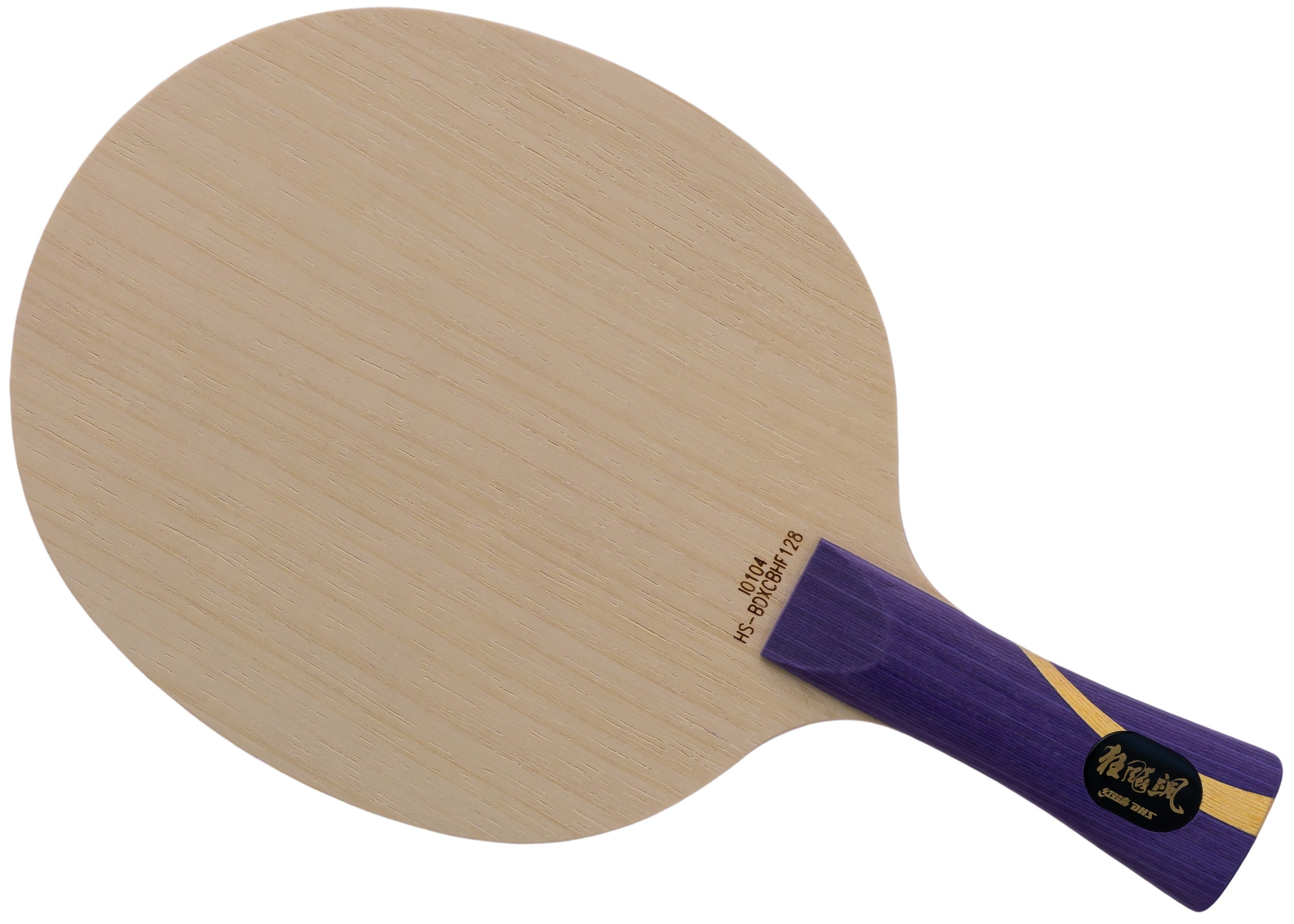 Ma Long FH & BH Rubbers