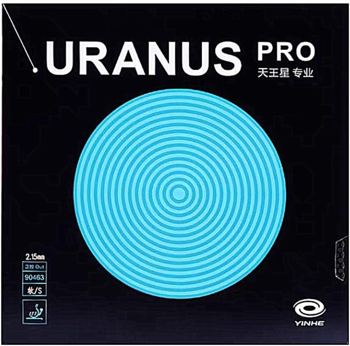 YinHe URANUS PRO (1.8mm, 2.15mm)