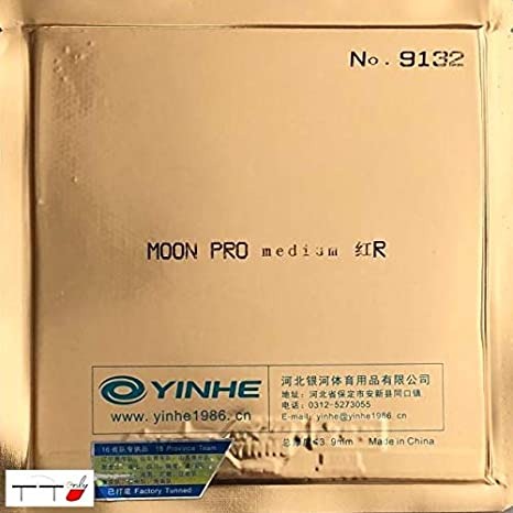 YinHe MOON PRO