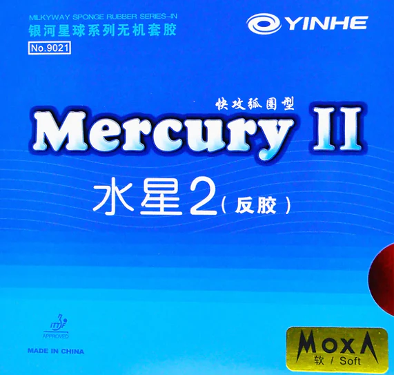 YinHe MERCURY II
