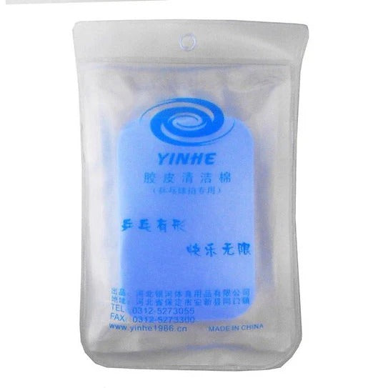 YinHe Rubber Cleaning Sponge