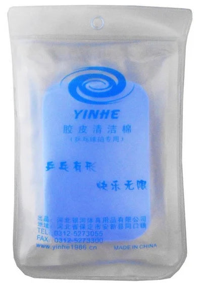 YinHe Rubber Cleaning Sponge