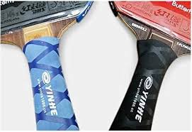 YinHe Plastic Grip
