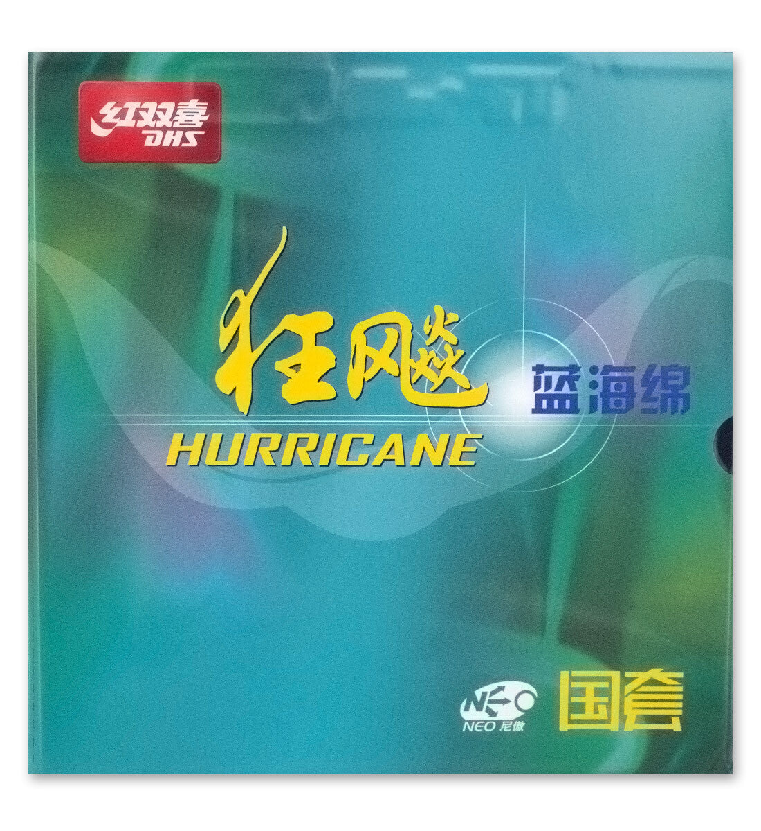 DHS Hurricane 3 Neo National Blue Sponge